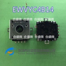 EWVYC4B14 EWV-YC4B14 松下旋转式电位器变阻器 角度旋转编码开关
