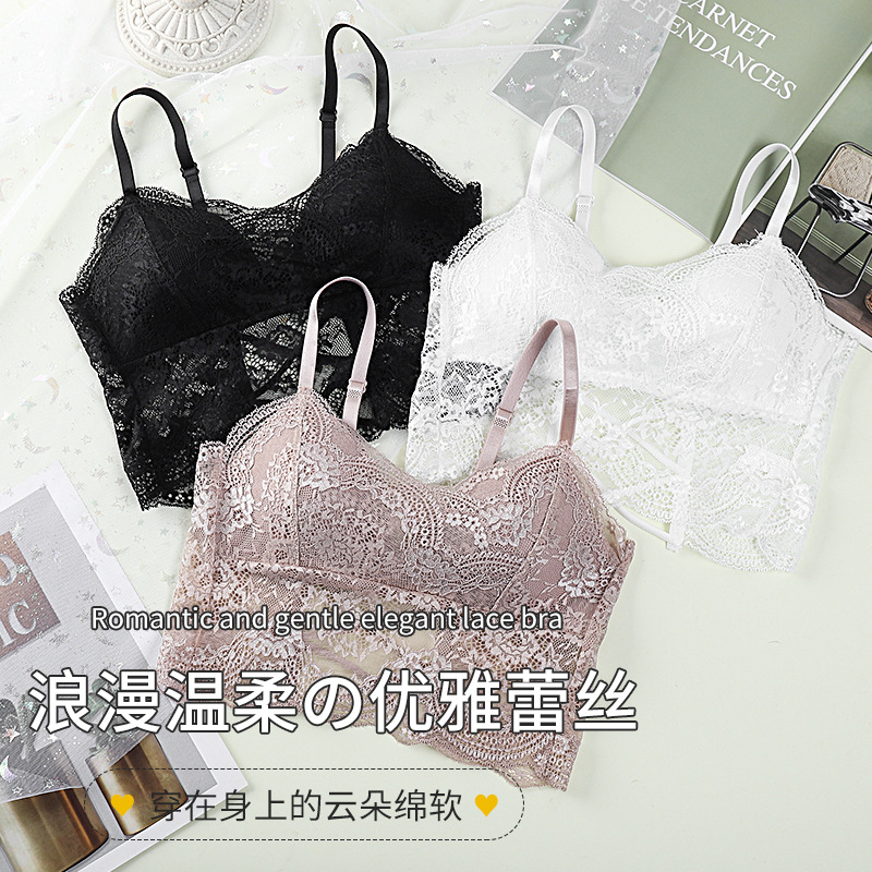 性感美背蕾丝吊带抹胸裹胸小背心一体式舒适固定杯内衣少女文胸薄