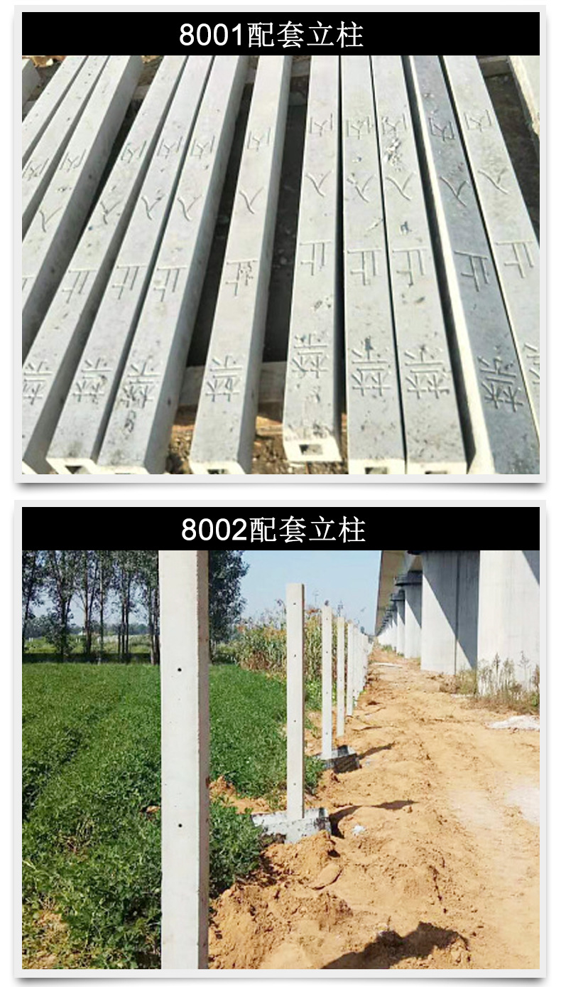 铁路护栏网厂家高速公路通线防护水泥柱护栏高铁框架围栏网现货