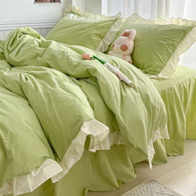 JL韩系小清新绿色花边双人床上被套四件套床单床裙宿舍床被罩三件