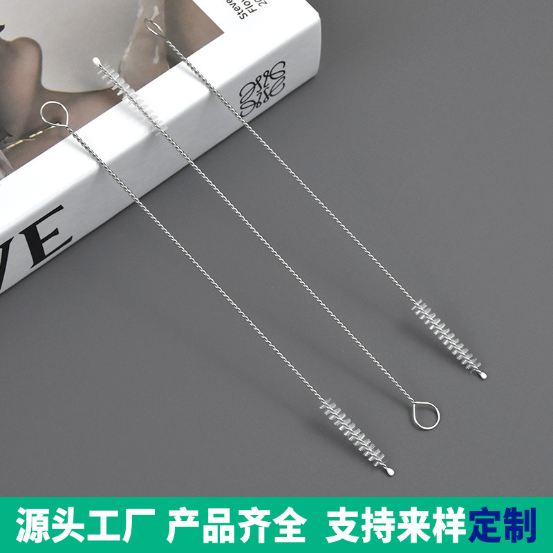 厂家直供 多功能工具刷纹身器材针嘴刷清洁喷笔毛刷 试管刷吸管刷