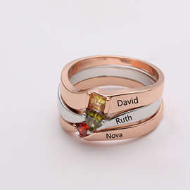欧美跨境最新流行家庭成员纪念组合戒指叠戒生辰石名字刻字diy