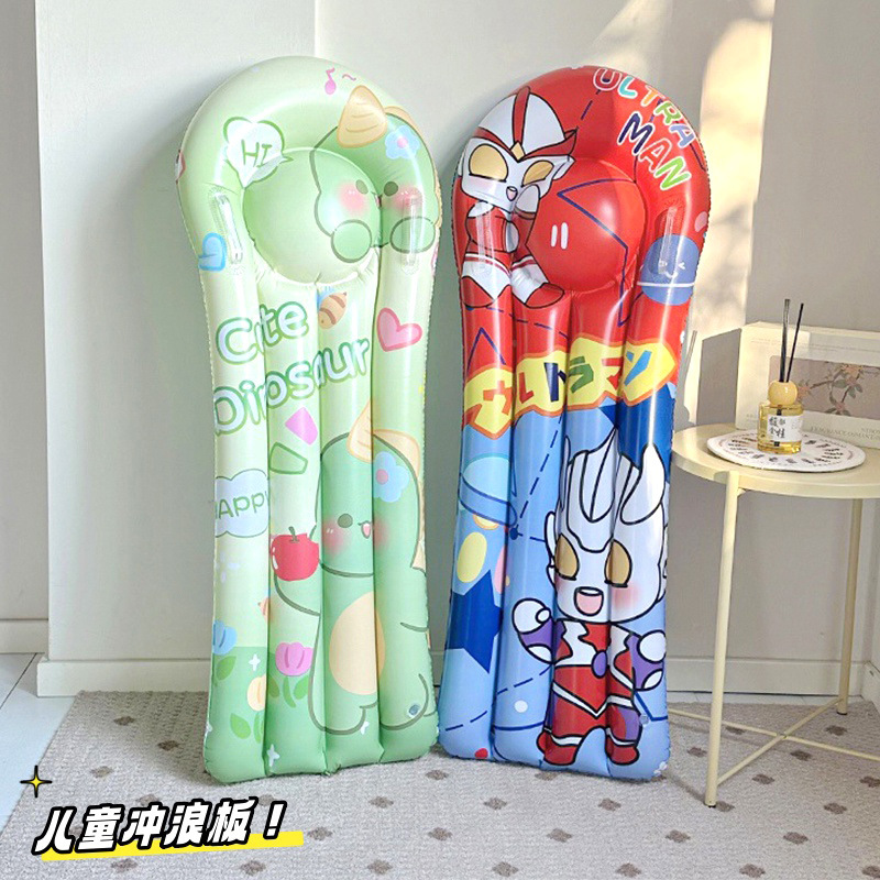 陆地冲浪板卡通设备儿童浮排加大小孩圈浮板滑水板男女童游泳装备