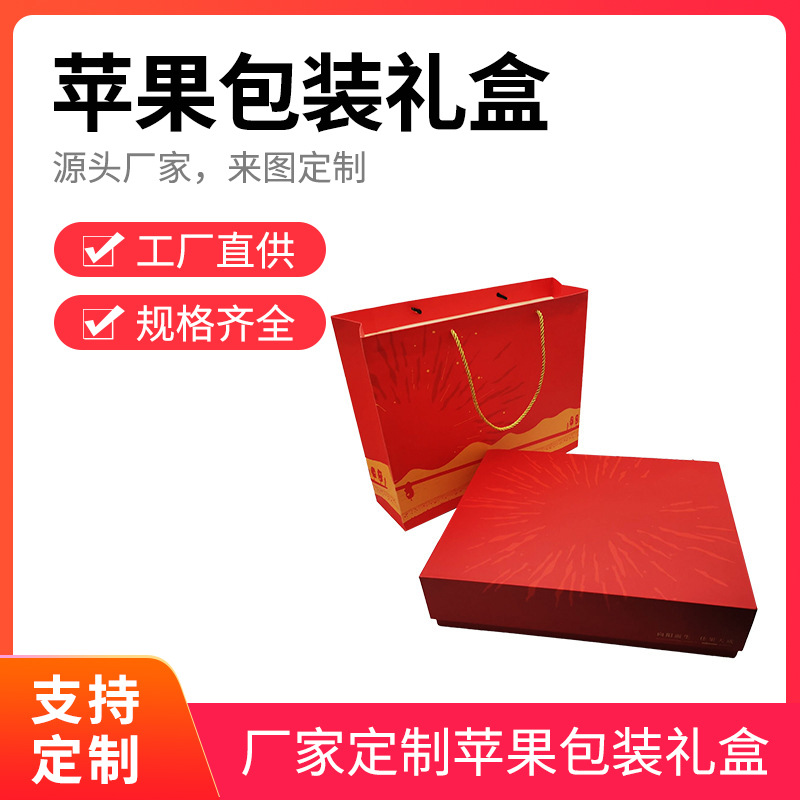 端午粽子包装纸箱六边形婚庆瓦楞礼盒创意异形纸箱外贸礼品盒加厚