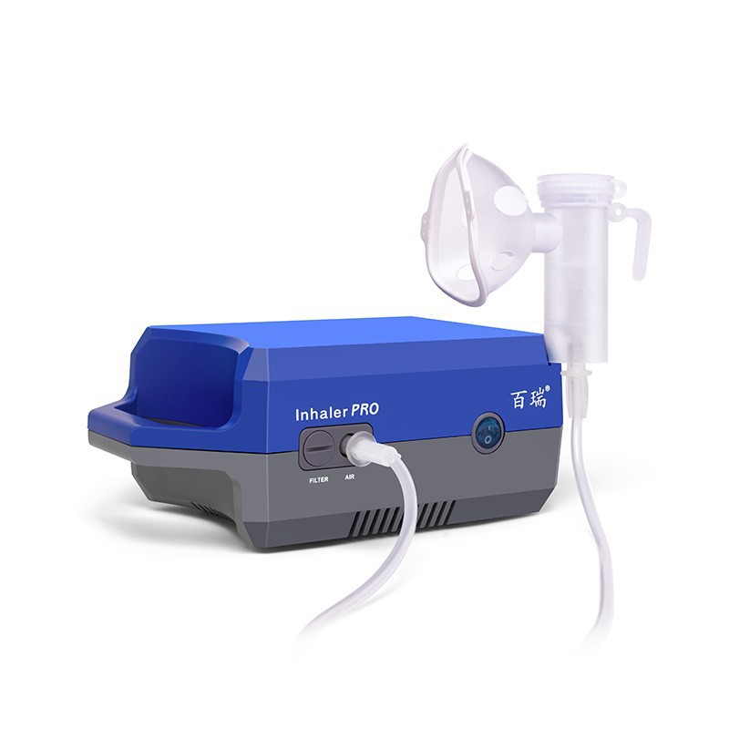 百瑞inhaler pro雾化器儿童家用雾化机压缩式雾化吸入器可调雾量