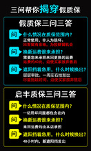 22款全新丰田荣放4专用汽车遮阳帘遮阳挡隔热遮阳板遮阳伞