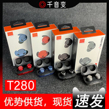 跨境新款T280蓝牙耳机TWS双耳真无线5.2迷你充电仓适用于苹果安卓