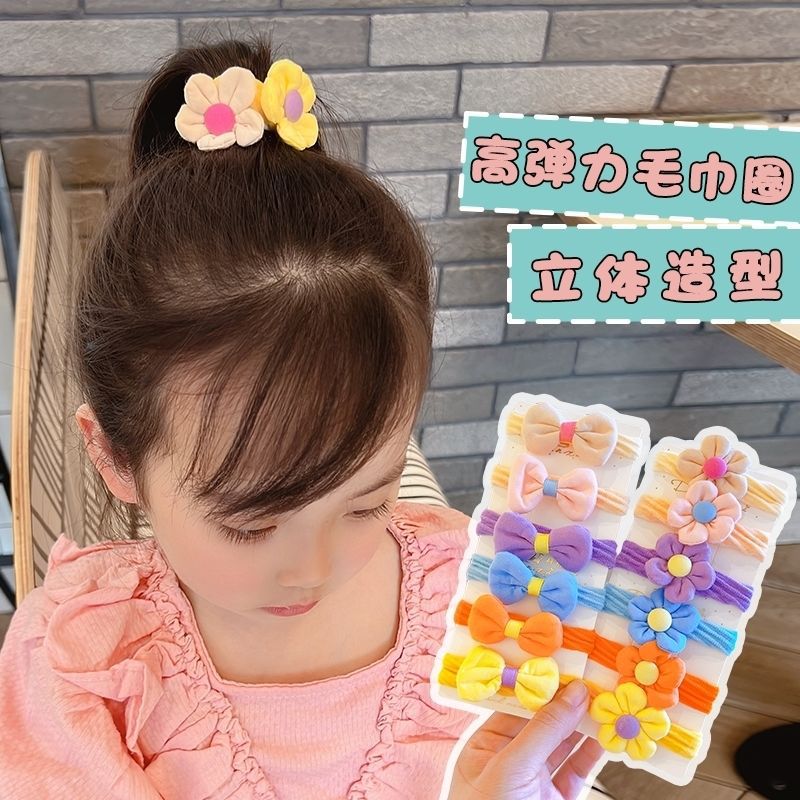 Children's Rubber Band Fabric Flower Bow Tie Does Not Hurt Hair High Elastic Hair Bands for Girls Girl's Hair Rope Towel Ring Wholesale