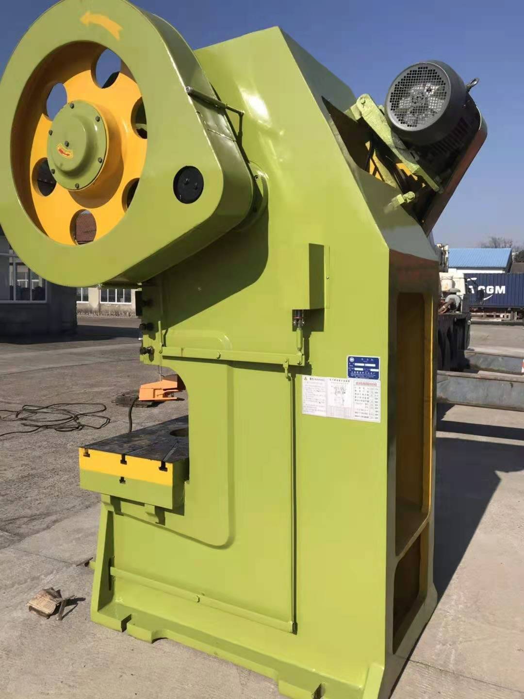 上海博海锻压直销jb21-125t国标冲床吨位足力量大噪音小125t冲床