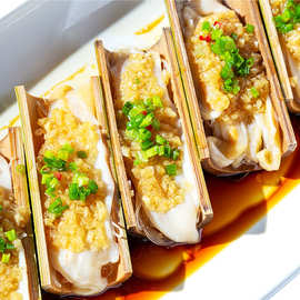 蒜蓉竹蛏王 酒店宴席半成品菜 速热速食 海鲜烧烤