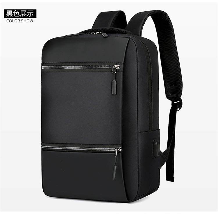 Business Men's Backpack Korean Style Simple Schoolbag Leisure Women's Travel Backpack Middle School Student 15-Inch 16-Inch Computer Bag