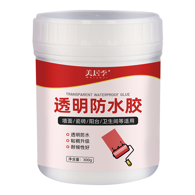 Acrylic Waterproof Paint One Piece Dropshipping Bathroom Anti-Smashing Brick Water Resistence and Leak Repairing Material Transparent Waterproof Adhesive