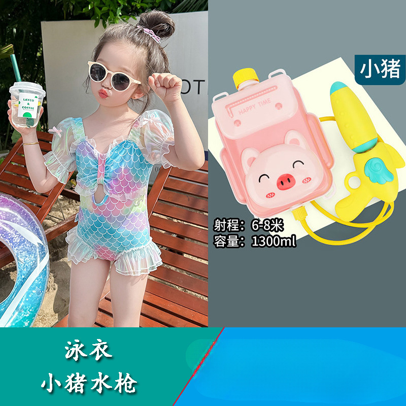 多巴胺新款夏季儿童泳装公主风女孩女童泳衣服美人鱼夏装游泳连体