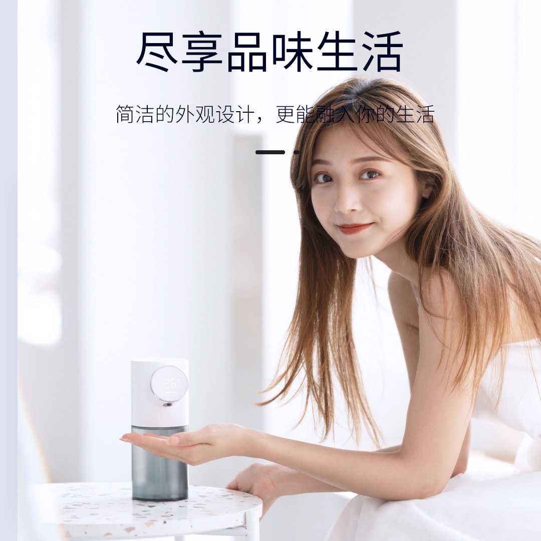 Machine Intelligent Induction Foam Mobile Phone Children's Wall-Mounted Bubble Electric Rechargeable Soap Dispenser
