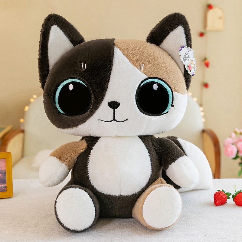 New Exquisite Cat Doll Cartoon Big Eye Cat Plush Toy Cute Kitten Ragdoll Children's Holiday Pillow