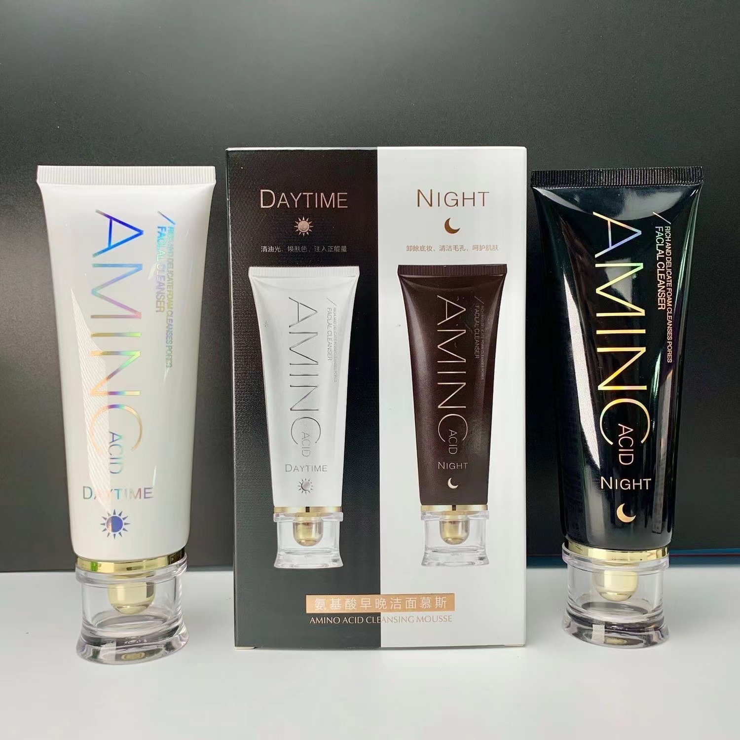 名美人氨基酸洗面奶祛痘去粉刺黑头洁面慕斯套装补水保湿