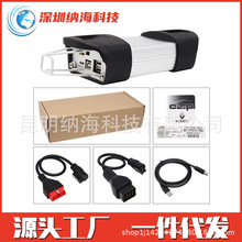 RENAULT CAN CLIP V227 ODB2 Auto Diagnostic FOR雷诺汽车诊断仪