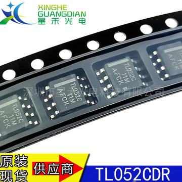 全新原装 tl052cdr 丝印tl052c 贴片sop8封装 fet输入运放芯片