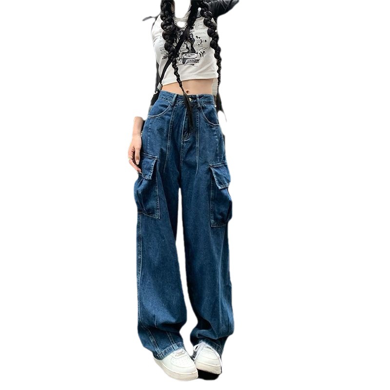 2023 New Loose Cool Handsome Spring and Autumn High Waist Wide Leg Pants Slimming Trousers Retro Workwear Jeans for Women