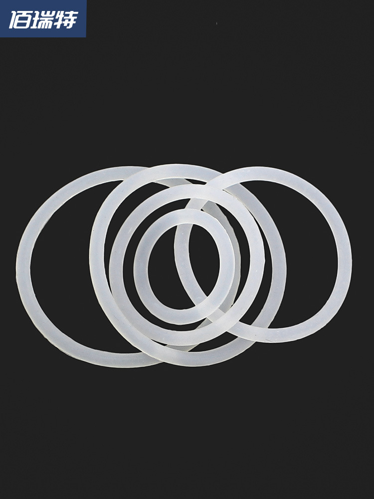o型圈 耐高温硅胶圈水龙头防水密封圈 垫圈硅橡胶密封件圆形垫片