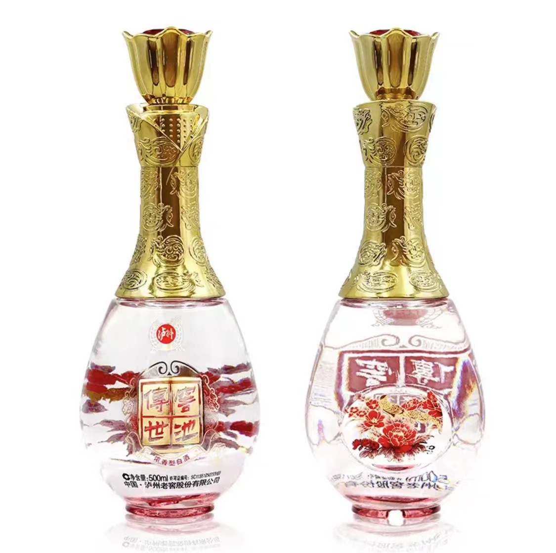 0成交6瓶泸州.老窖批发传世窖池 臻传 批发500ml 浓香型白酒 52度 单