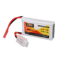 ZOP Power 7.4V 850mAh 25C 2S 锂电池 JST 插头适用于遥控无人机