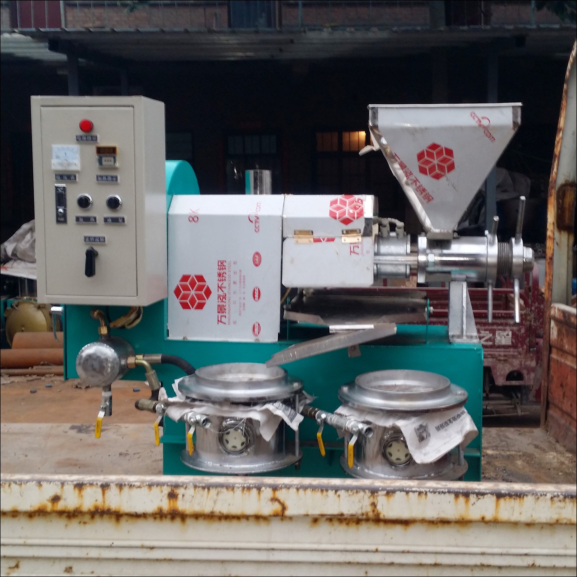 80型商用茶籽螺旋榨油机 全自动花生油榨油设备 大豆菜籽榨油机