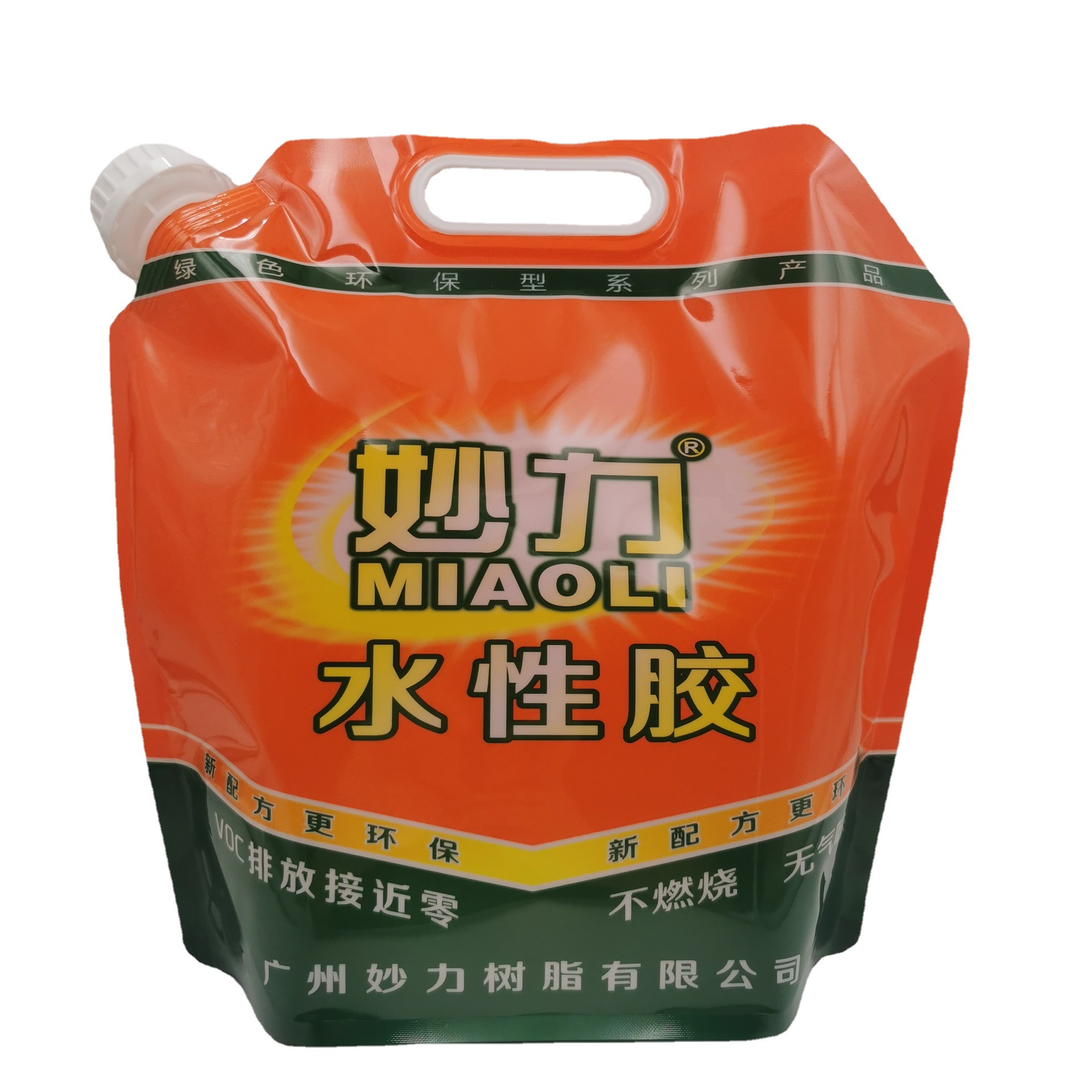 定制5l防水涂料吸嘴袋手提耐腐建筑胶水包装袋水性漆塑料袋凹版印