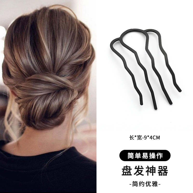 Exquisite Hairpin Female Lazy Updo Artifact Ball Head Four-Tooth Comb Hair Comb Temperament U-Shaped Fixed Headdress Hairpin