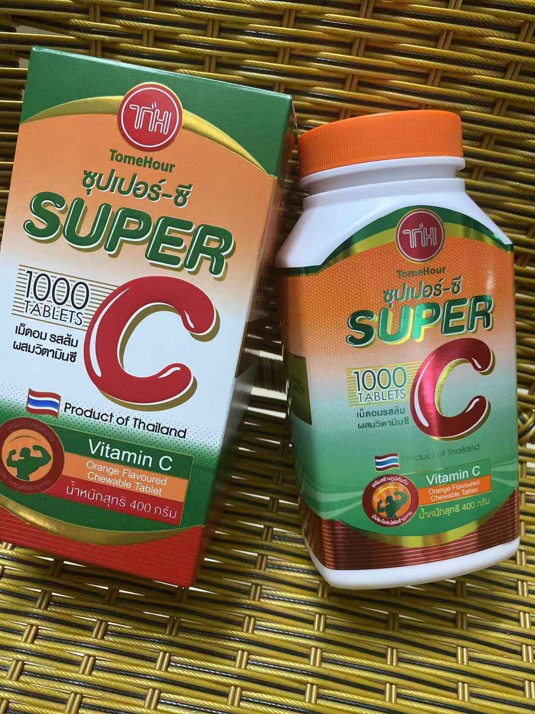 泰国正品皇家super c超级vc咀嚼片天然维生素c1000片成人儿童