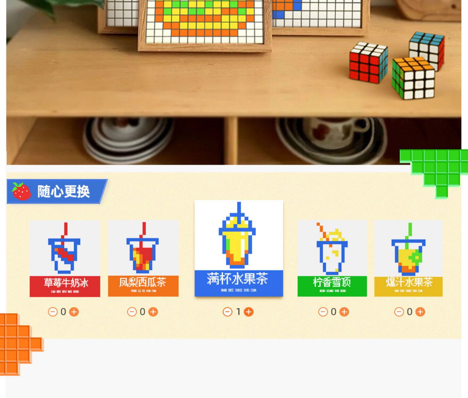 gan创意拼图画小魔方墙6*6与10*10只益智儿童玩具智趣盒子diy礼物