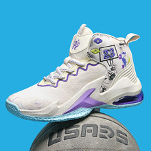 安踏篮球鞋kt6low汤普森6代高山流水低帮夏款实战篮球鞋4_阿里巴巴找