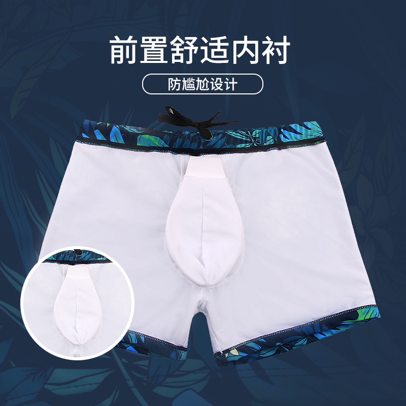 Jiehu Men's Adult Swimming Trunks Anti-Embarrassment Swimming Trunks with Lining Protection Mat Men's Boxer Beach Double-Layer Swimming Trunks