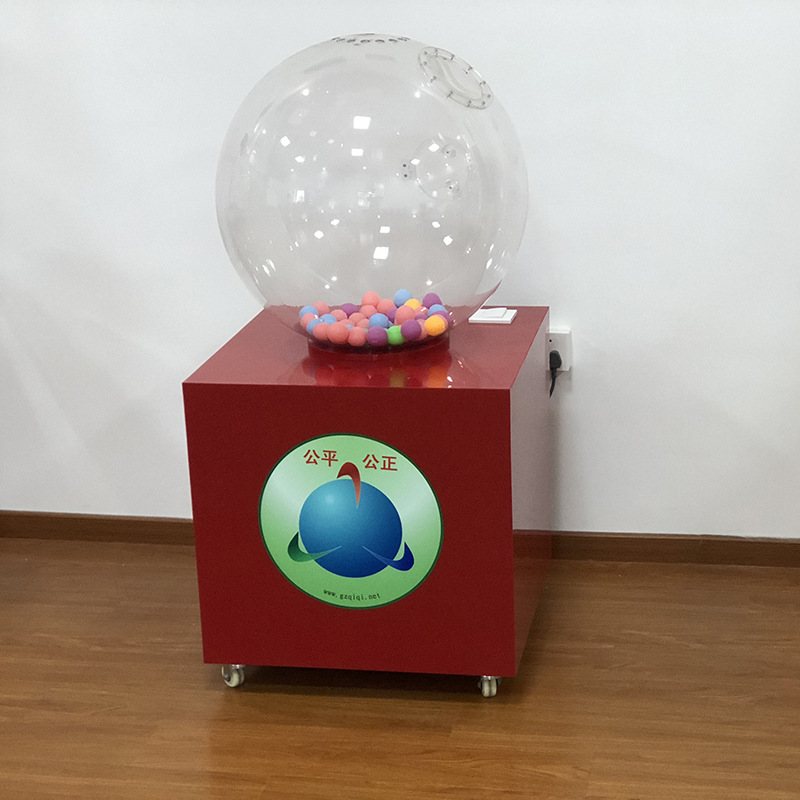 1货号qiqi规格尺寸:高度 1140mm 宽度 700mm 厚度 490mm材质亚克力,木