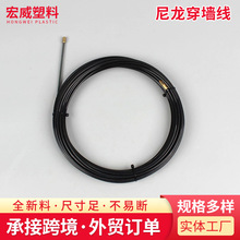 3mm*25m引线器电线网线光纤管道拉线器黑白电工穿线器尼龙穿墙线