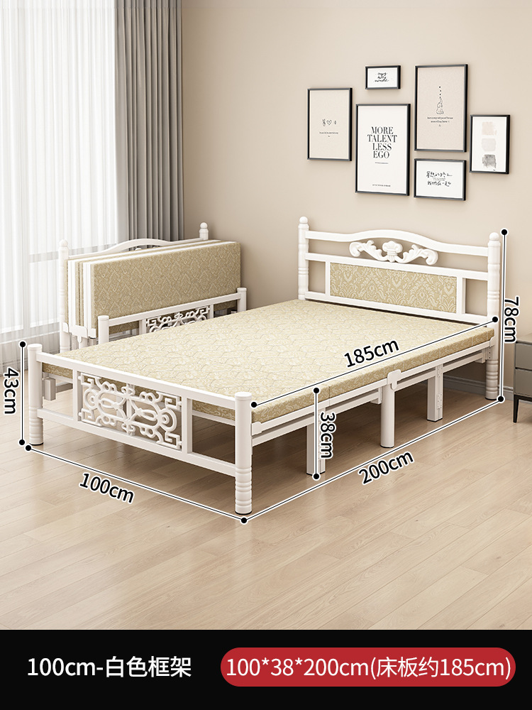 Folding Bed Household Double Bed Rental House Siesta Noon Break Simple and Portable Adult Iron Bed Strong and Durable Single Bed