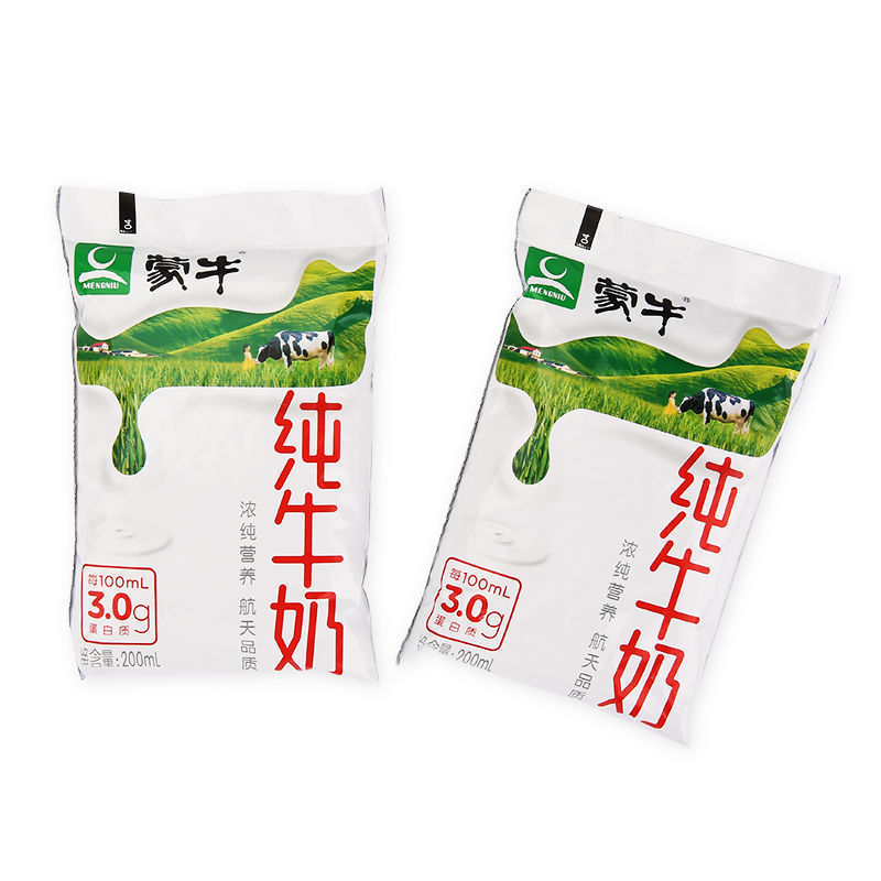 新鲜百利包牛奶200ml塑料袋装生牛乳儿童学生成人早餐奶【8