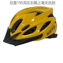 美团外卖骑行实用夏季快递自行车头盔一体成型透气男女帽舒适