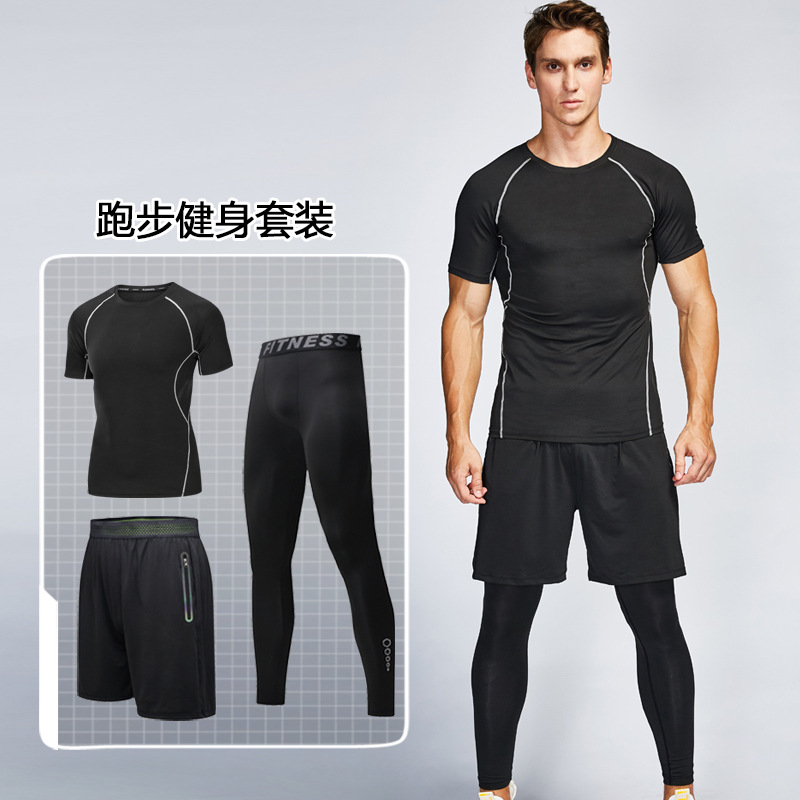 外贸男士四季弹力紧身三件套训练房运动篮球装备夜晨
