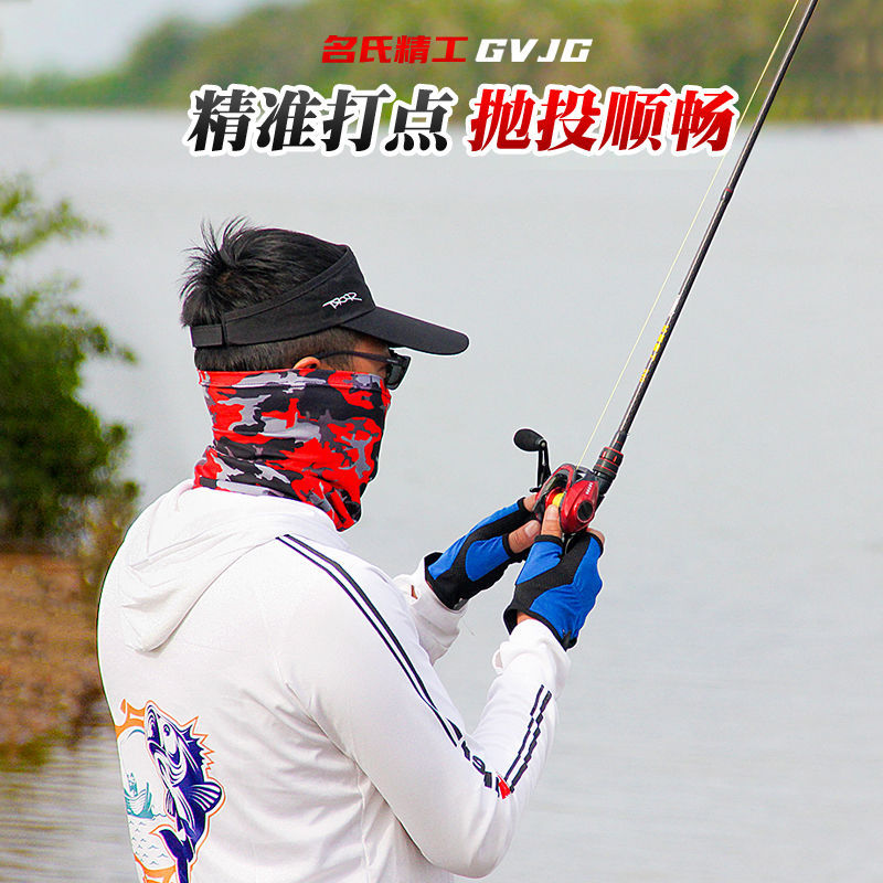 名氏路亚竿套装路亚杆远投竿抛竿海竿打黑水滴轮钓鱼竿碳素路亚竿