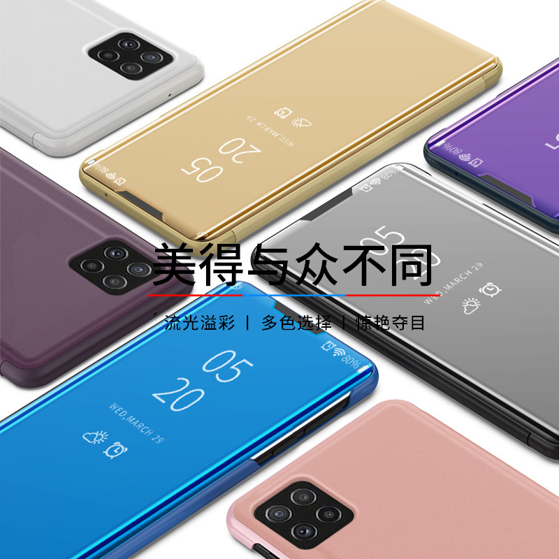 适用三星a22翻盖皮套手机壳a52电镀镜面防摔a32外贸s2fe保护套45g