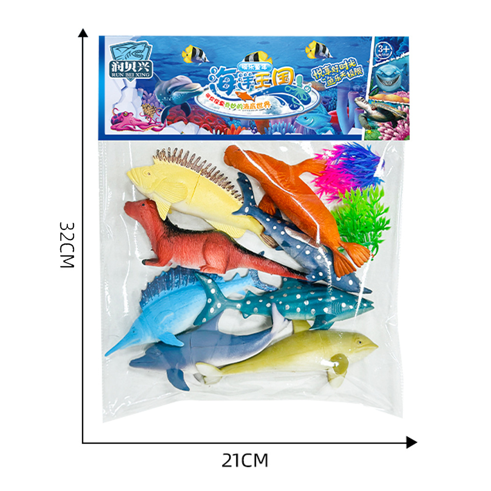 跨境儿童早教玩具仿真海洋动物模型摆件海豚海底世界套装地摊批发