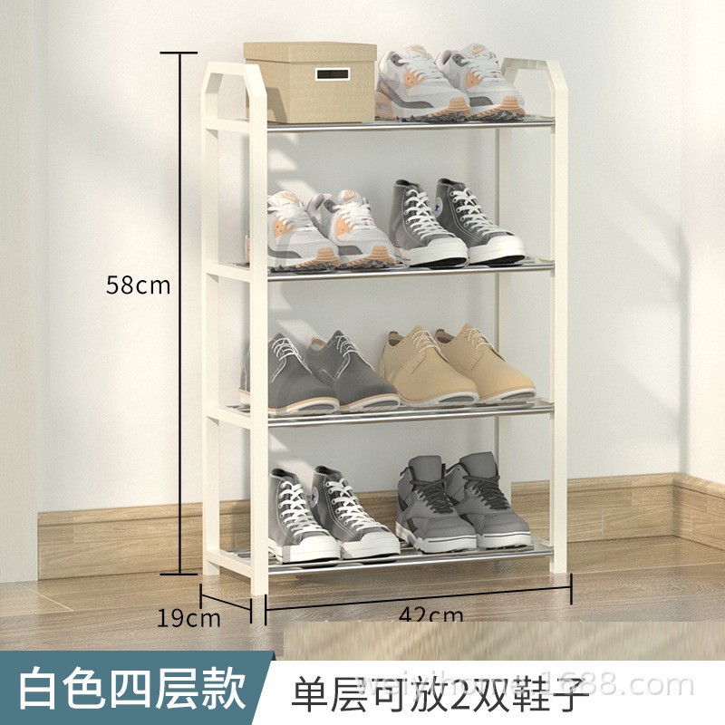 Shoe Rack Dust-Proof Piece Household Simple Door Dormitory Shoe Cabinet Multi-Layer Bedroom Storage Rack Plastic Gasket 0819