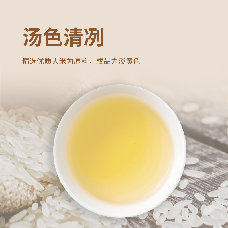 紫林9度米醋500ml无添加玻璃瓶装食醋九度醋可浸蛋液泡果醋食用醋