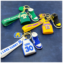 科比库里3D球衣钥匙扣 杜兰特保罗詹姆斯立体篮球鞋模型挂件饰品