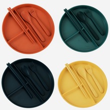 陶瓷餐具分格盘套装家用分隔餐具创意早餐盘子学生儿童餐盘减脂盘