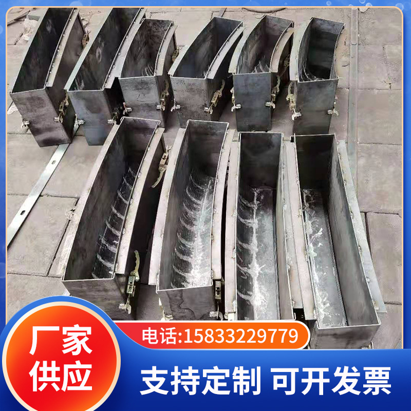 路牙石钢模具定制 平石钢模具倒角路沿石模具 马路牙子钢模具