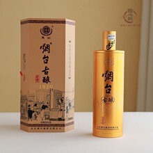 烟台古酿52度原烧酒浓香型纯粮固态法白酒450ml×12瓶 整箱包邮