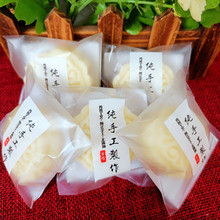 蒙特翁奶饼 原味奶饼 内蒙古特产传统工艺 奶制品奶酪休闲小零食