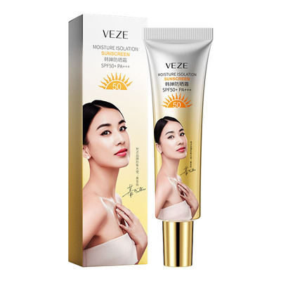 梵贞韩婵防晒霜spf50 pa  轻薄防晒乳补水保湿防晒隔离防晒霜批发